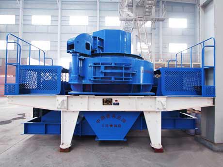 小型制砂機 小型制砂機