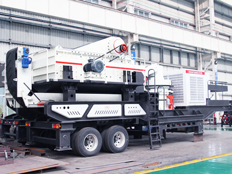 輪胎式移動(dòng)破碎機(jī) 輪胎式移動(dòng)破碎機(jī)