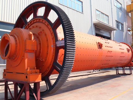 超細(xì)球磨機