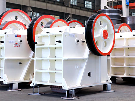 鄂式破碎機 鄂式破碎機