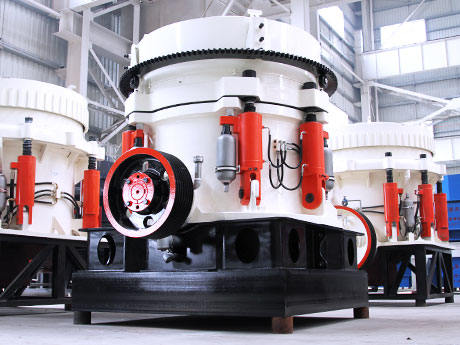 圓錐破碎機(jī) 圓錐破碎機(jī)