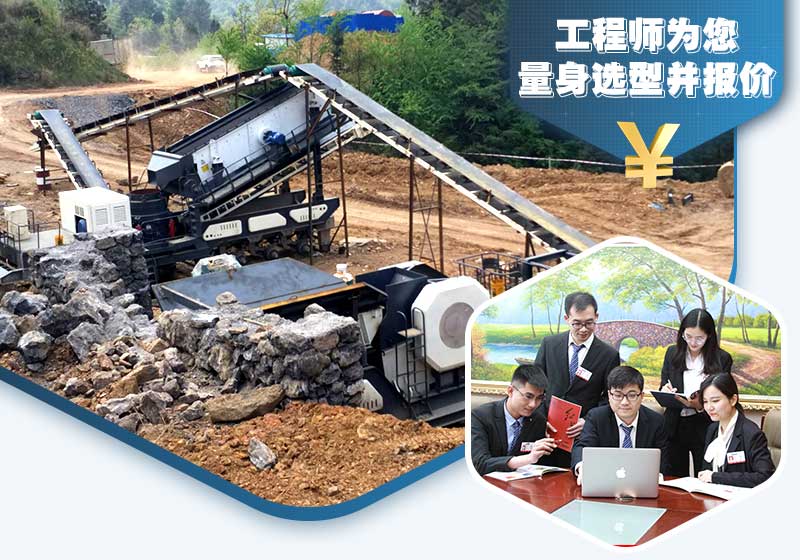 紅星工程師為您選型報(bào)價 紅星工程師為您選型報(bào)價