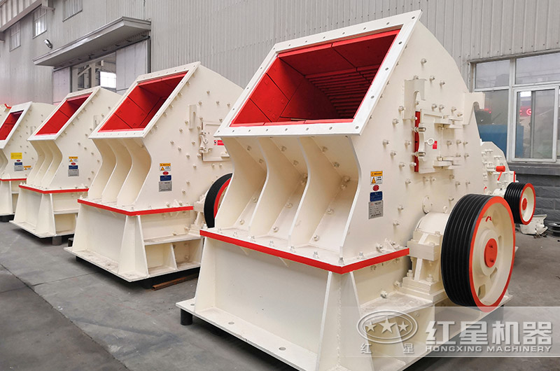 錘式破碎機 錘式破碎機