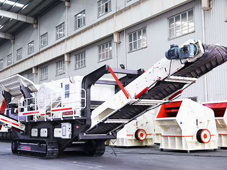 移動(dòng)式破碎站 移動(dòng)式破碎站