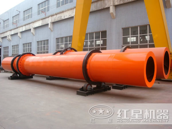 回轉(zhuǎn)烘干機(jī) 回轉(zhuǎn)烘干機(jī)