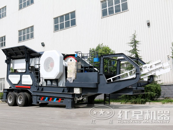 紅星移動破碎機(jī)