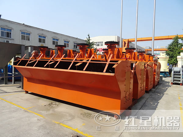 選煤廠煤泥浮選機 選煤廠煤泥浮選機