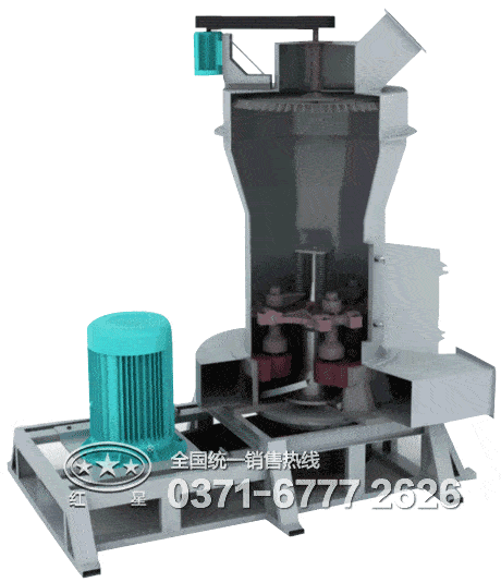礦石磨粉機(jī)
