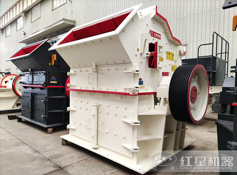 細(xì)碎機(jī) 細(xì)碎機(jī)