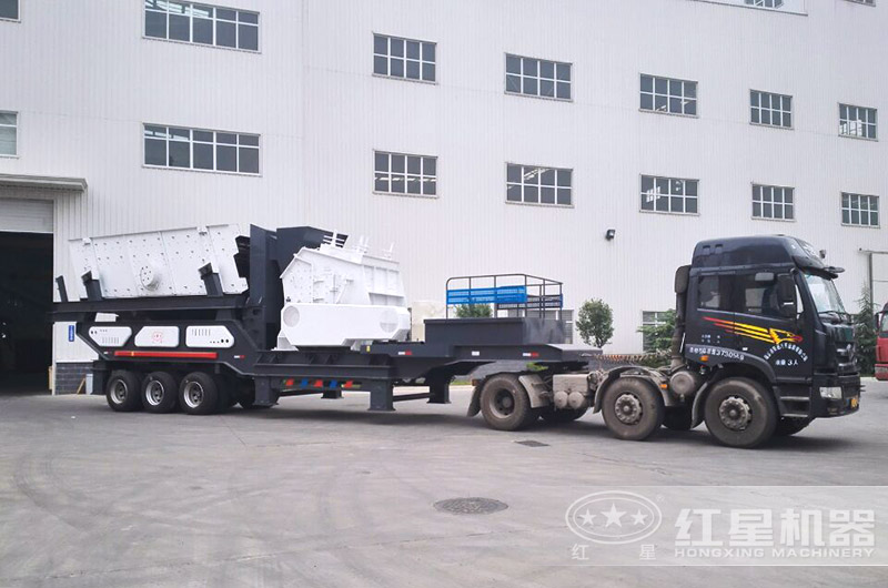 紅星移動(dòng)破碎機(jī)帶車頭 紅星移動(dòng)破碎機(jī)帶車頭