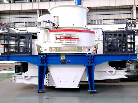 制砂機(jī) 制砂機(jī)