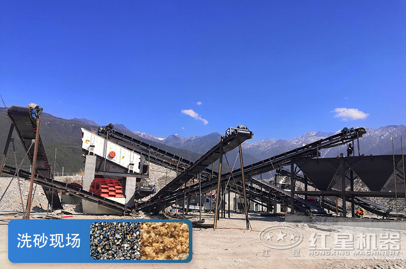 水洗砂作業(yè)現(xiàn)場(chǎng) 水洗砂作業(yè)現(xiàn)場(chǎng)