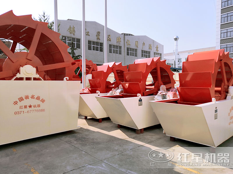 輪斗洗石機(jī)車間展示，規(guī)格多