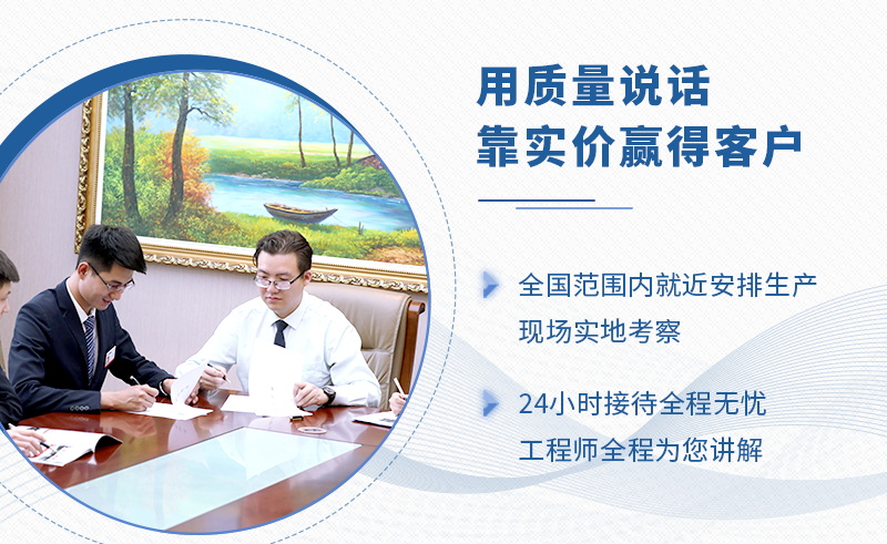 選擇紅星，選擇更優(yōu)價