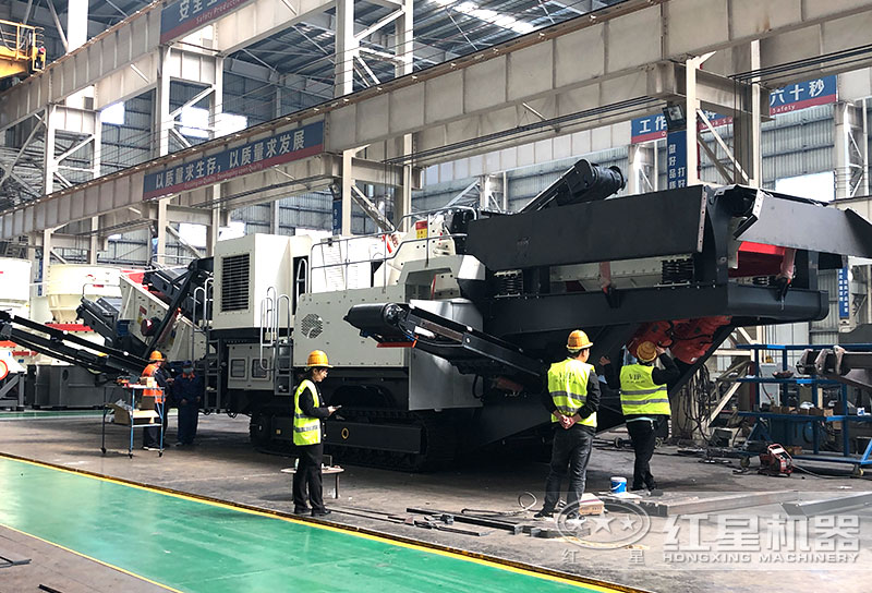 紅星機(jī)器移動(dòng)反擊破篩分一體機(jī)用戶實(shí)地考察 紅星機(jī)器移動(dòng)反擊破篩分一體機(jī)用戶實(shí)地考察