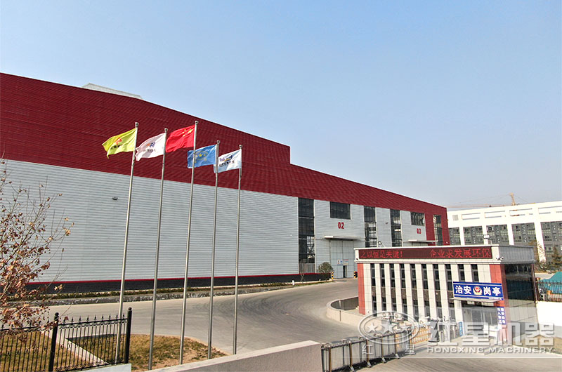 紅星廠區(qū)，期待到場考察