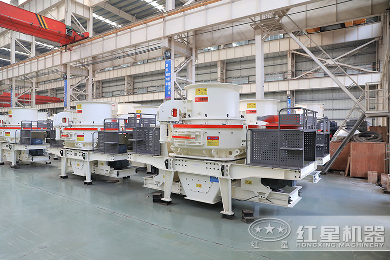 紅星機器制沙機全套設(shè)備現(xiàn)貨供應