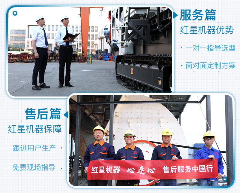 石頭破碎制沙設(shè)備價(jià)格工廠直銷，選紅星服務(wù)好