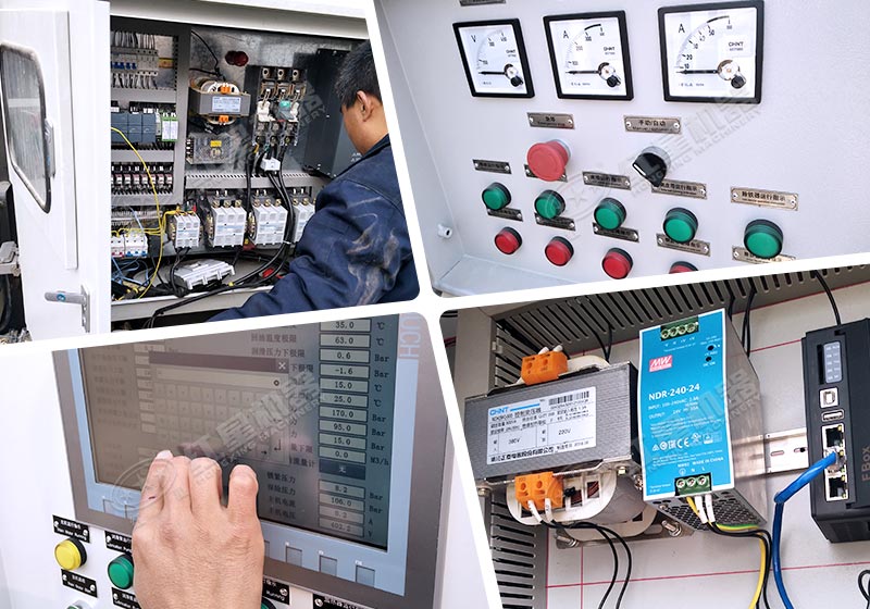 采石場磕石機(jī)-移動磕石機(jī)智能化控制，遠(yuǎn)程操作