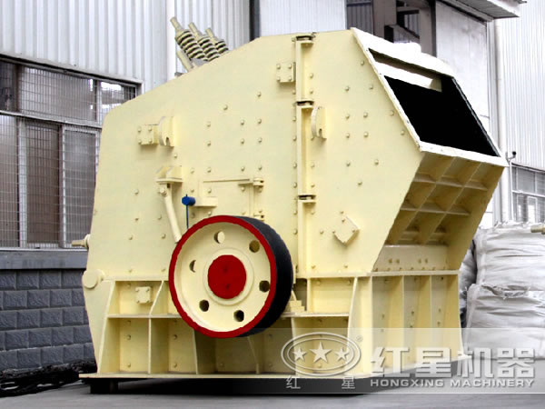 反擊式破碎機(jī) 反擊式破碎機(jī)