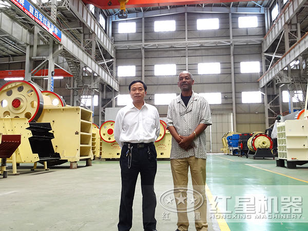 紅星機器展望未來 紅星機器展望未來