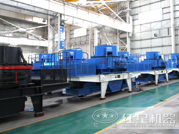 紅星河卵石制砂機廠家 紅星河卵石制砂機廠家