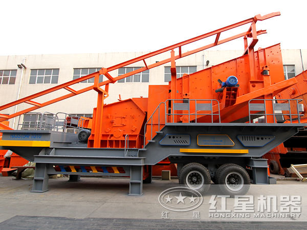 移動破碎站 移動破碎站