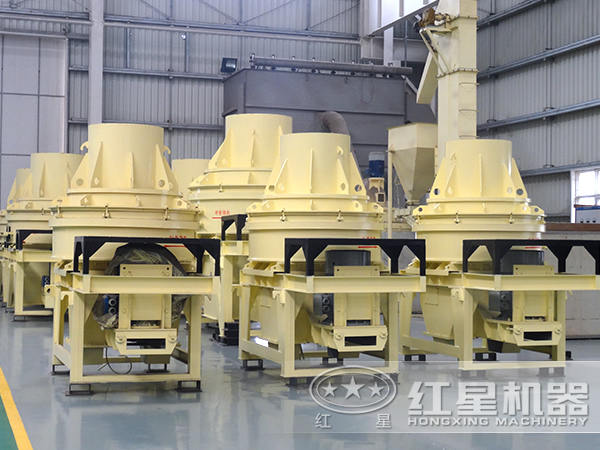 制砂機(jī) 制砂機(jī)