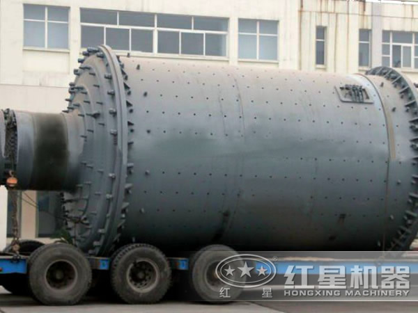 球磨機(jī) 球磨機(jī)