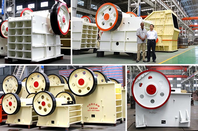 顎式破碎機(jī) 顎式破碎機(jī)