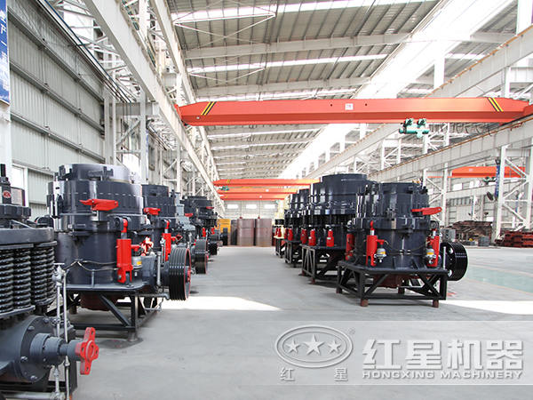 圓錐破碎機(jī) 圓錐破碎機(jī)