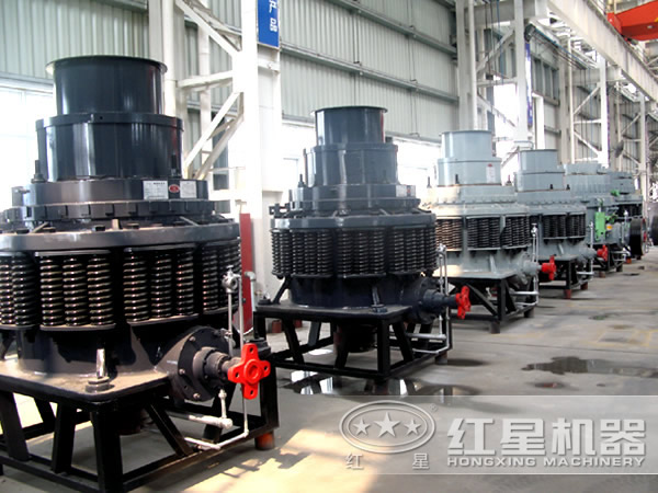 石英巖圓錐式破碎機(jī) 石英巖圓錐式破碎機(jī)