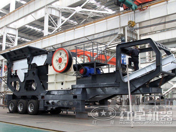 紅星移動(dòng)式破碎站 紅星移動(dòng)式破碎站