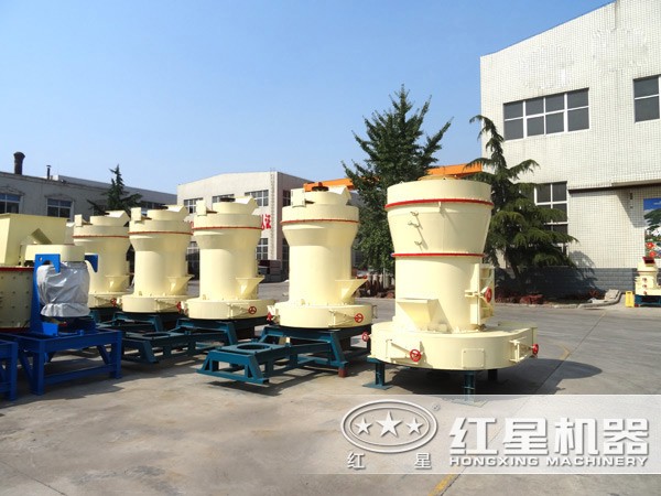 紅星機(jī)器石灰磨粉機(jī) 紅星機(jī)器石灰磨粉機(jī)