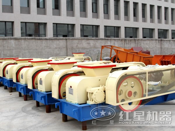紅星機器水泥對輥破碎機 紅星機器水泥對輥破碎機