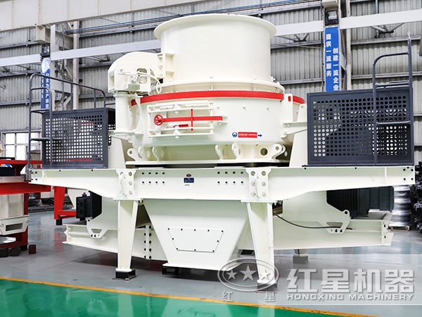 新型hvi制砂整形機(jī) 新型hvi制砂整形機(jī)