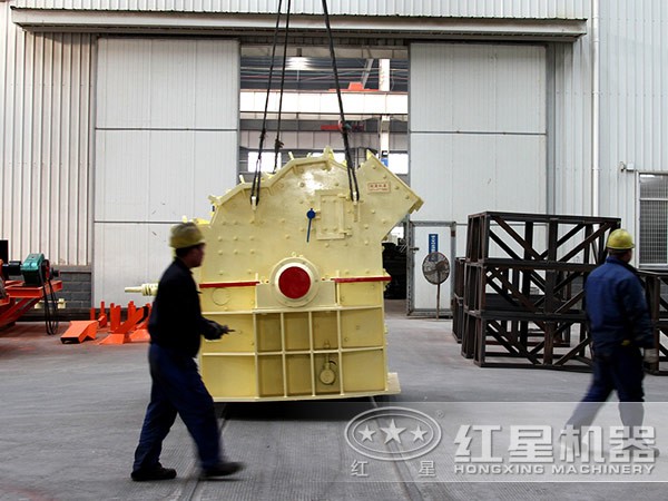 紅星細(xì)碎機(jī)生產(chǎn)車間 紅星細(xì)碎機(jī)生產(chǎn)車間