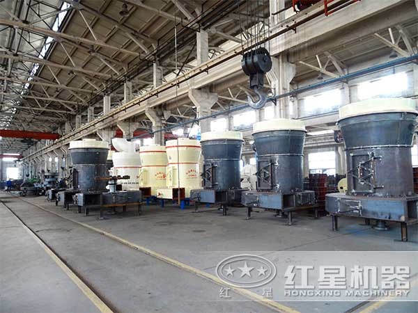 紅星水渣磨粉機生產廠家 紅星水渣磨粉機生產廠家