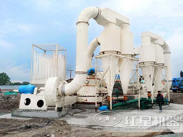 紅星水渣磨粉機生產現(xiàn)場 紅星水渣磨粉機生產現(xiàn)場