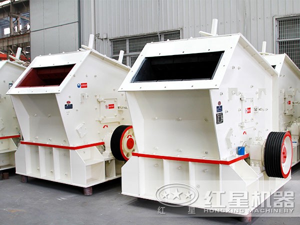 反擊碎石機(jī) 反擊碎石機(jī)