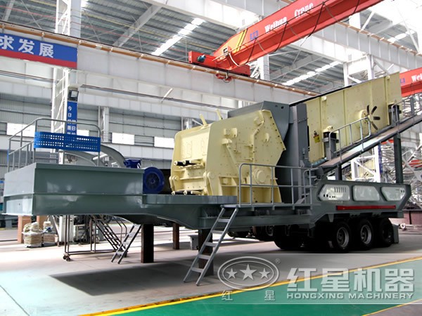 紅星碎石移動(dòng)破碎機(jī) 紅星碎石移動(dòng)破碎機(jī)