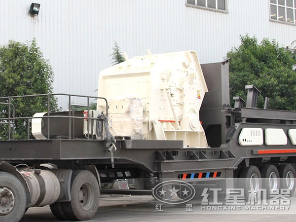 移動式1214反擊破碎機(jī)