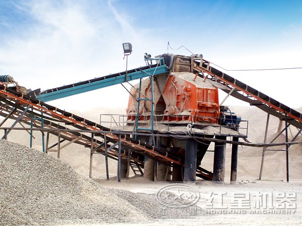 1214反擊破碎機(jī)現(xiàn)場