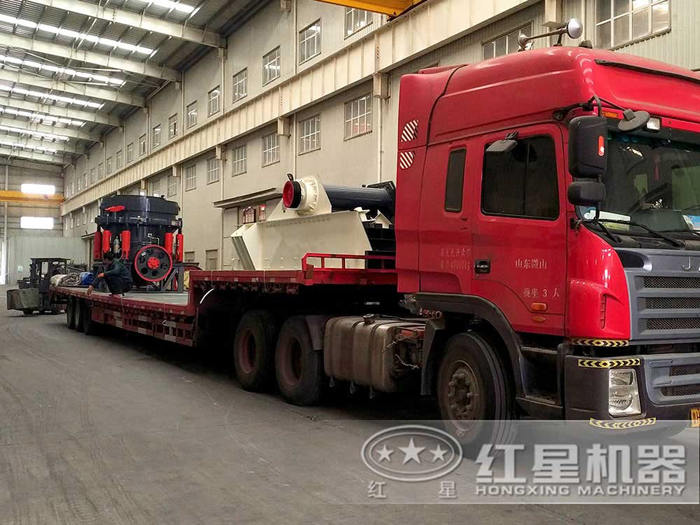 圓錐碎石機(jī)發(fā)貨圖 圓錐碎石機(jī)發(fā)貨圖