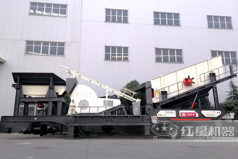 移動式焦炭破碎機 移動式焦炭破碎機