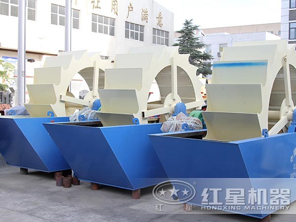 洗砂機 洗砂機