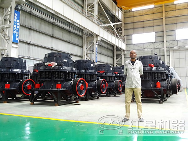 圓錐破碎機(jī)參觀 圓錐破碎機(jī)參觀