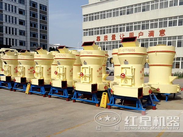 紅星環(huán)保型雷蒙磨粉機(jī)展示 紅星環(huán)保型雷蒙磨粉機(jī)展示