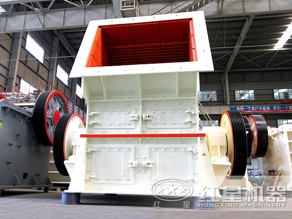 重型錘式破碎機(jī) 重型錘式破碎機(jī)