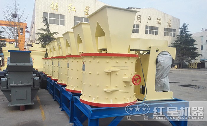 紅星800型復(fù)合礦石破碎機(jī)報(bào)價(jià)經(jīng)濟(jì)實(shí)惠 紅星800型復(fù)合礦石破碎機(jī)報(bào)價(jià)經(jīng)濟(jì)實(shí)惠